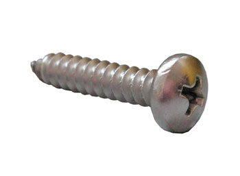 picture of article Screw for toggle retainer for shirr