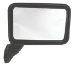 picture of article Outer rear view mirror, right